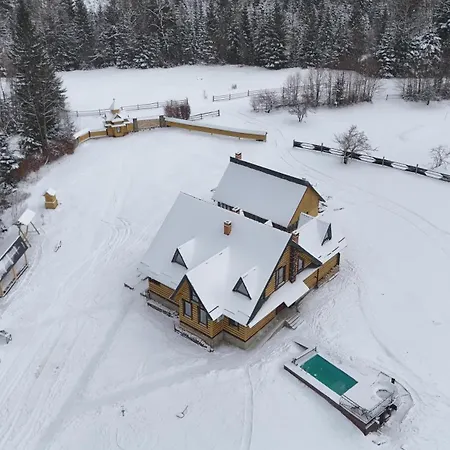 Lodge зелениця Zelenitsa