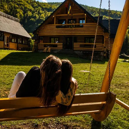 зелениця * Zelenitsa